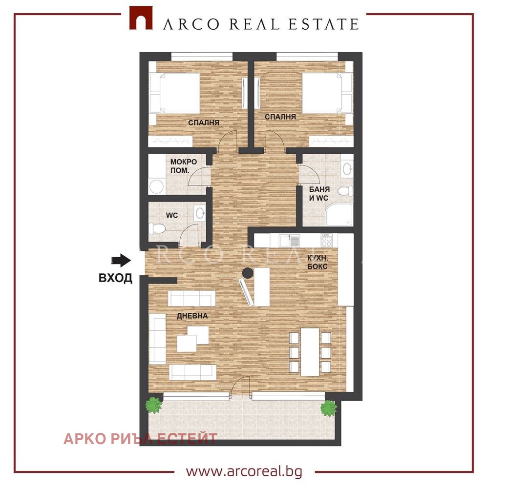 Продава 3-СТАЕН | Imot.bg — изображение 4