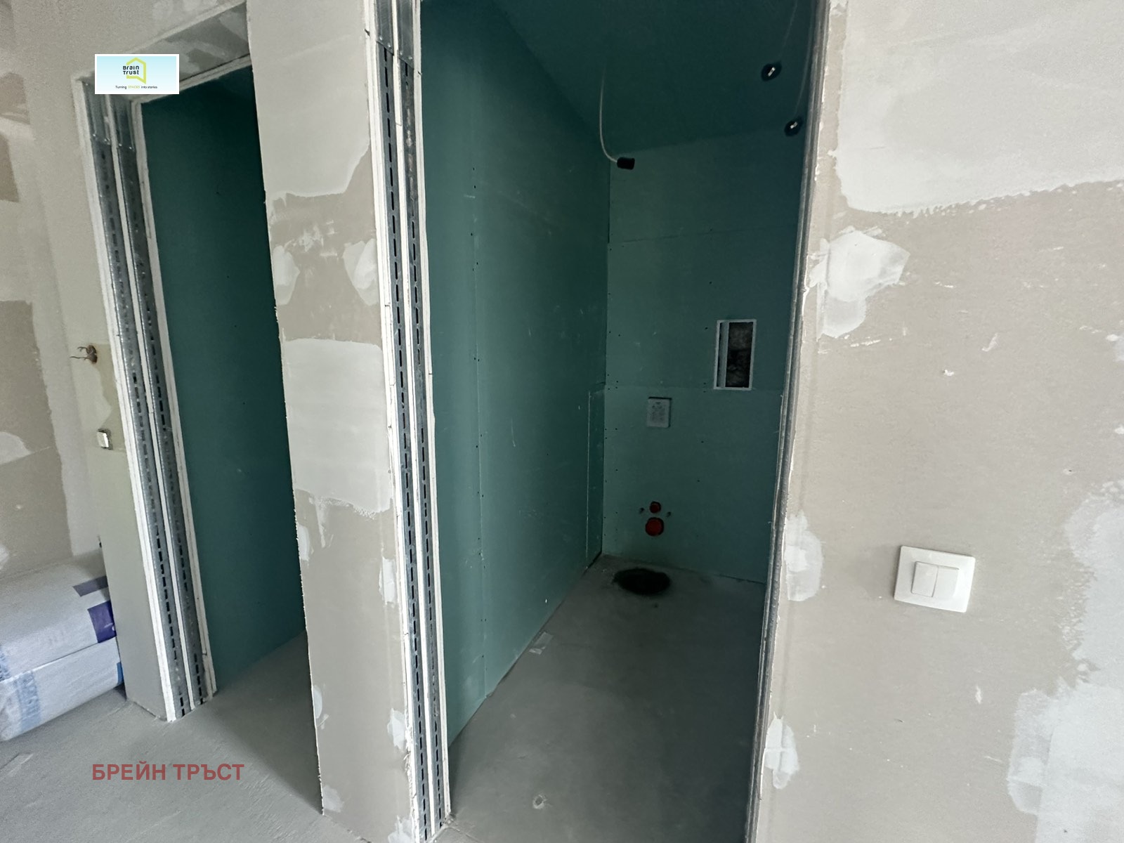 Продава 3-СТАЕН | Imot.bg — изображение 14