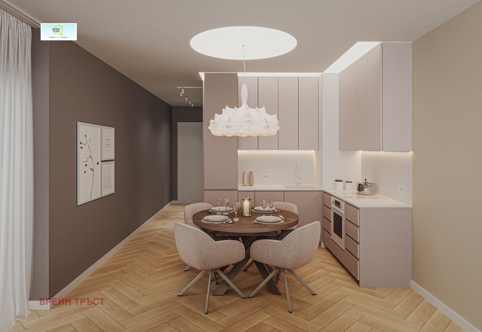 Продава 3-СТАЕН | Imot.bg — изображение 10