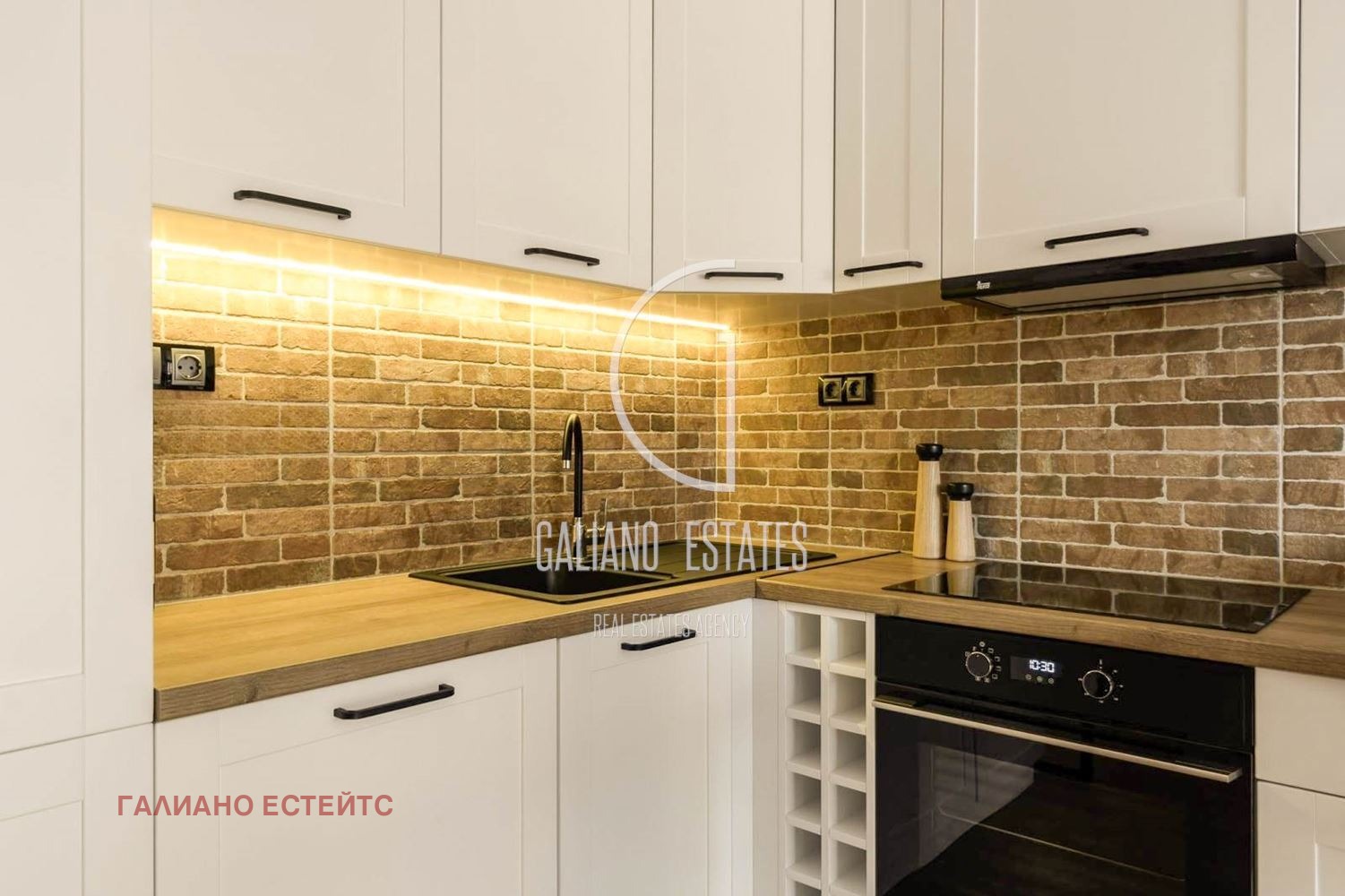 ������� 3-����� | Imot.bg � ����������� 1