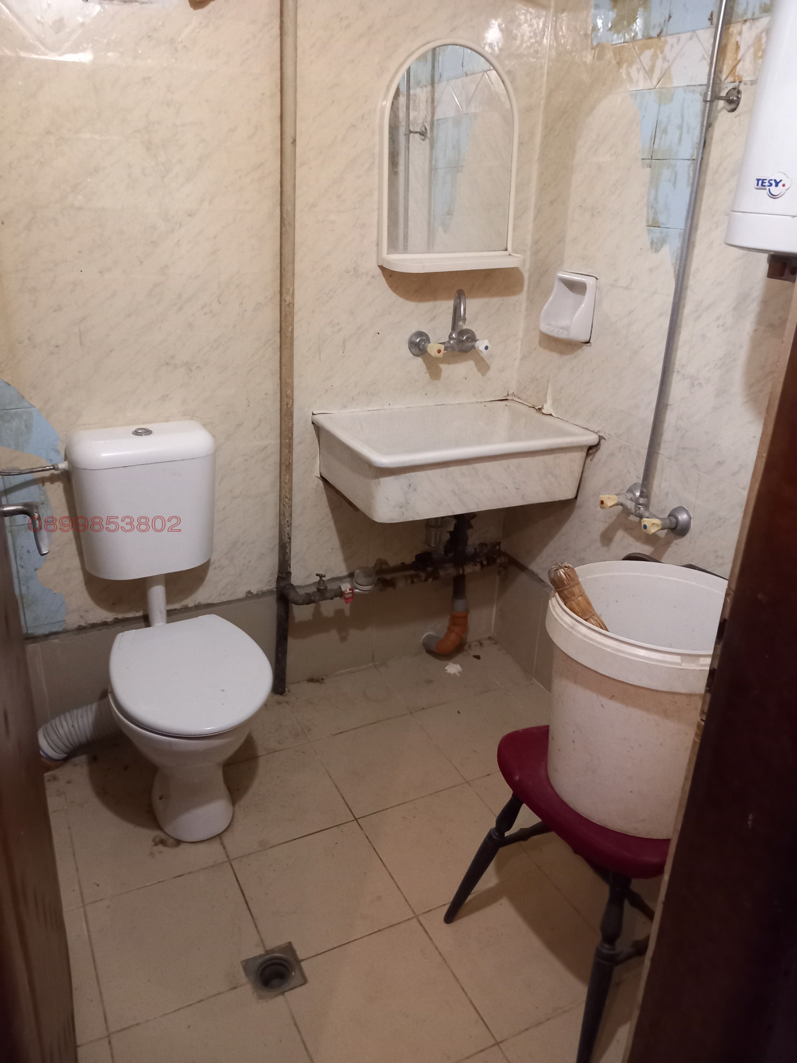 ������� 3-����� | Imot.bg � ����������� 3