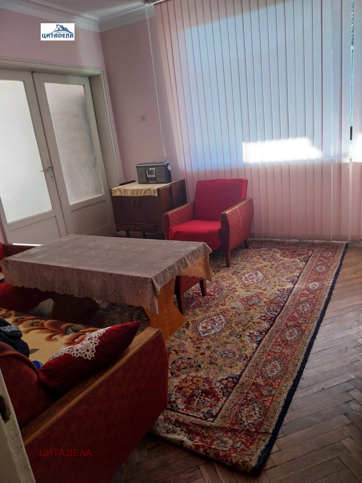 ������� 4-����� | Imot.bg � ����������� 5