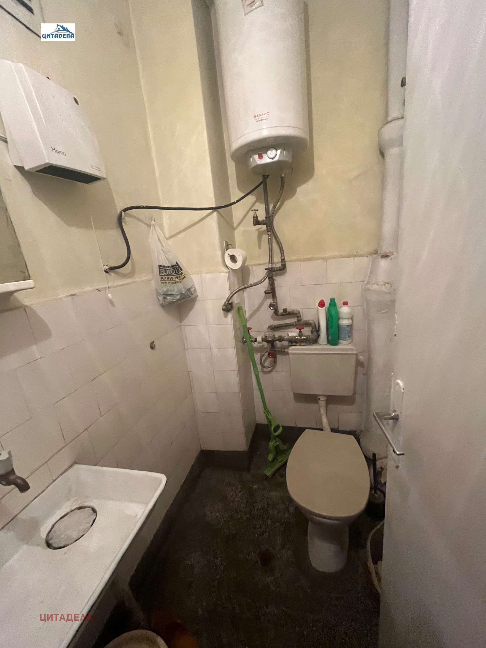 ������� 4-����� | Imot.bg � ����������� 9