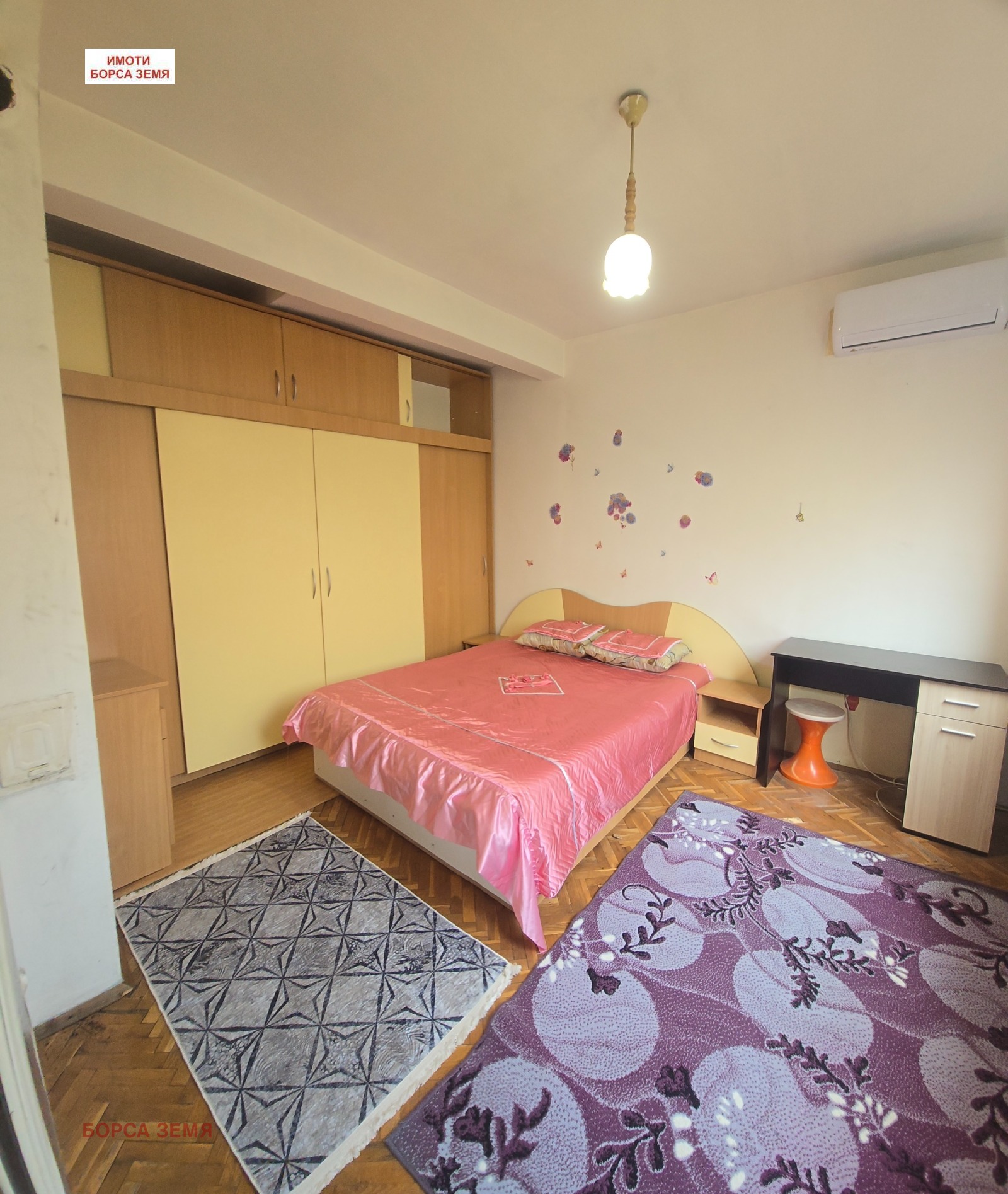 ������� 4-����� | Imot.bg � ����������� 7