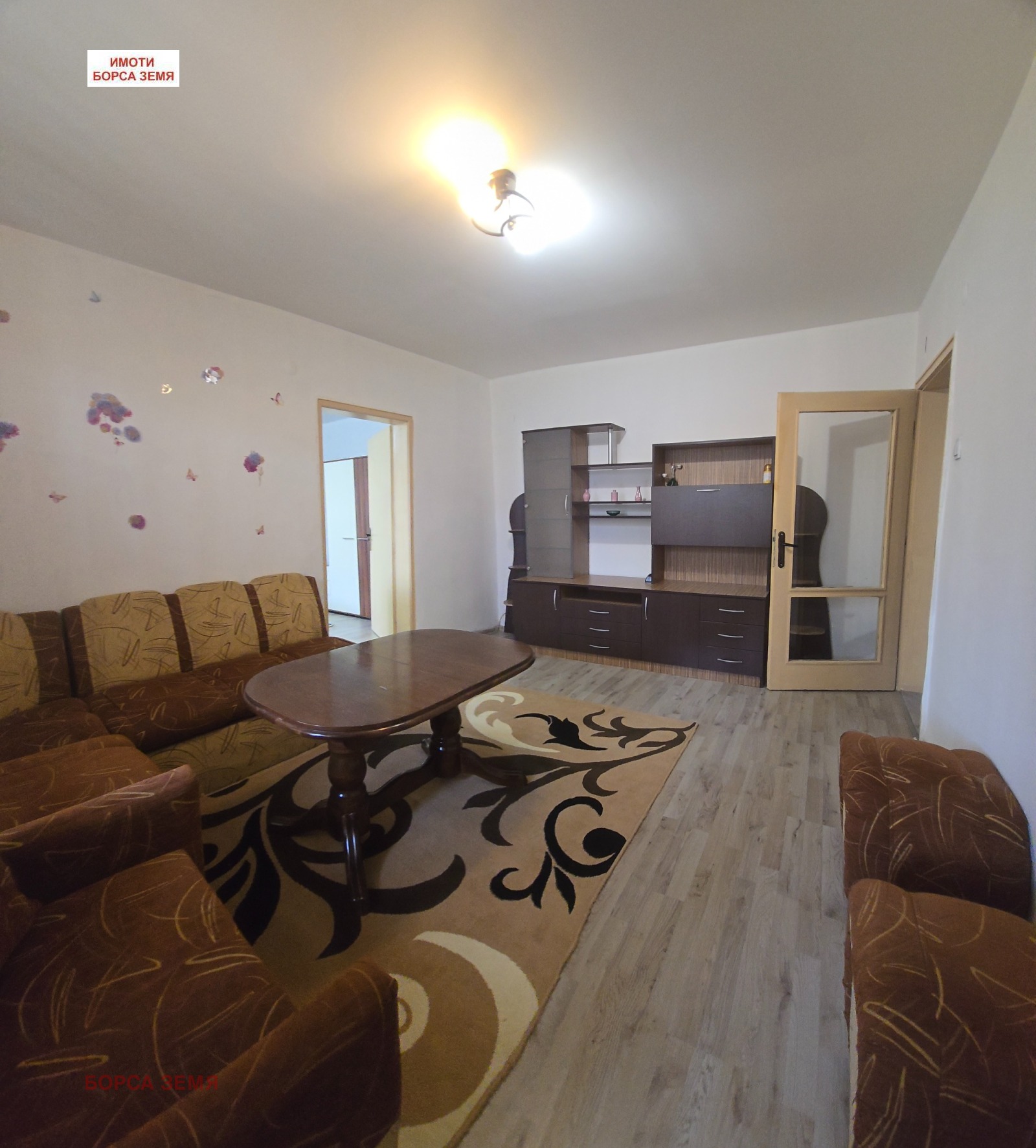 ������� 4-����� | Imot.bg � ����������� 3