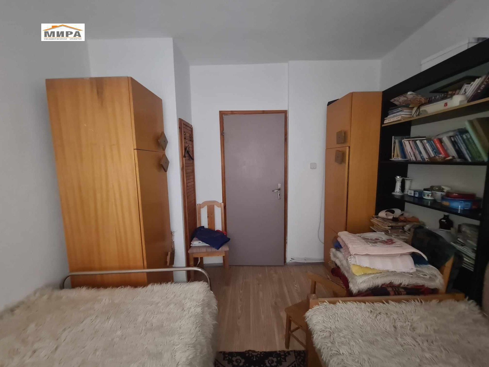 ������� ���� | Imot.bg � ����������� 9