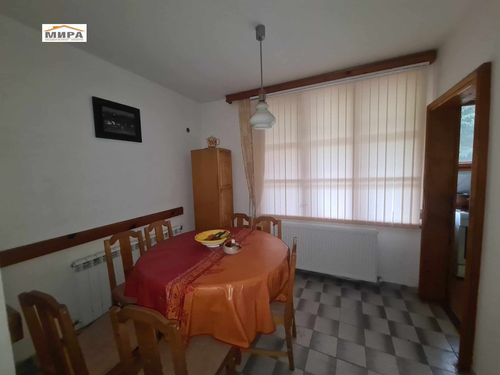 ������� ���� | Imot.bg � ����������� 5