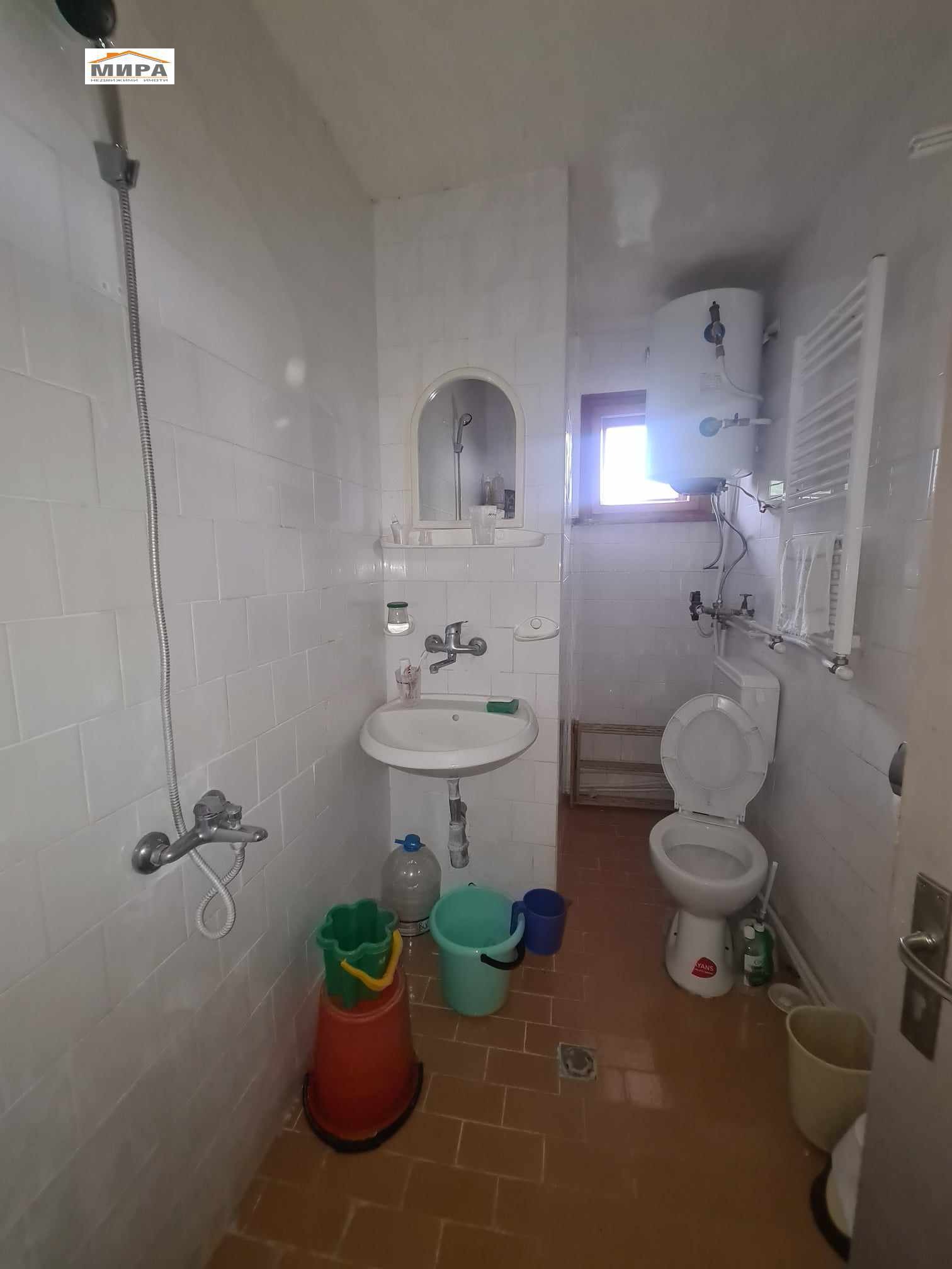 ������� ���� | Imot.bg � ����������� 13