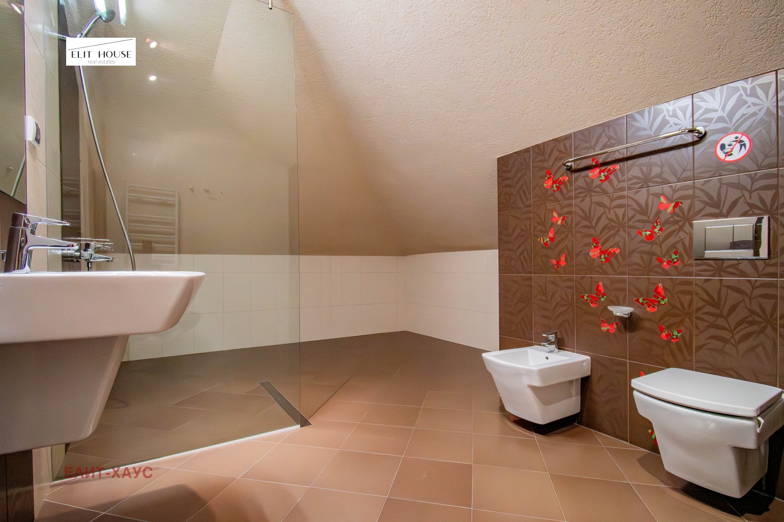 ������� ���� | Imot.bg � ����������� 15