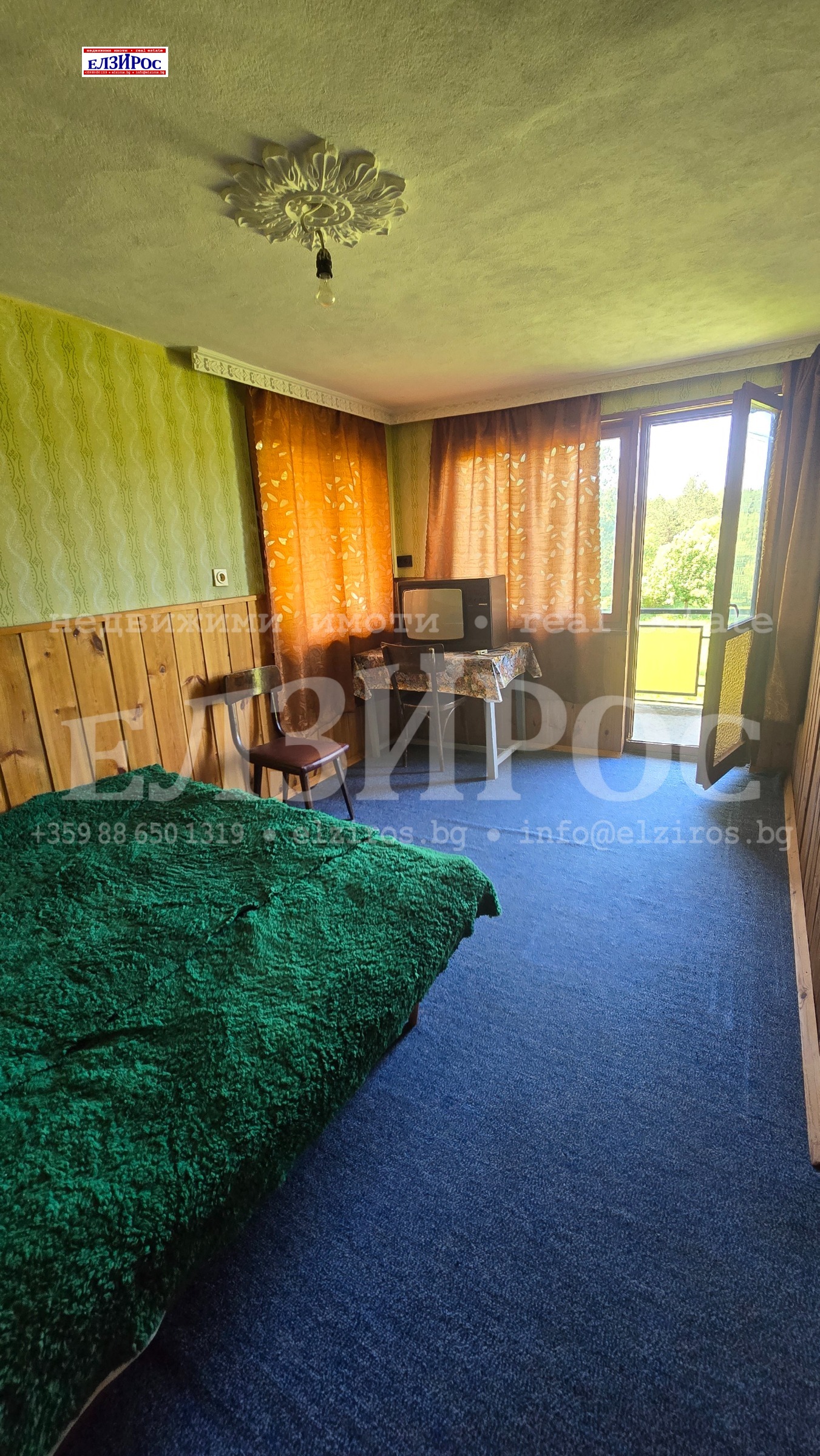 ������� ���� | Imot.bg � ����������� 9