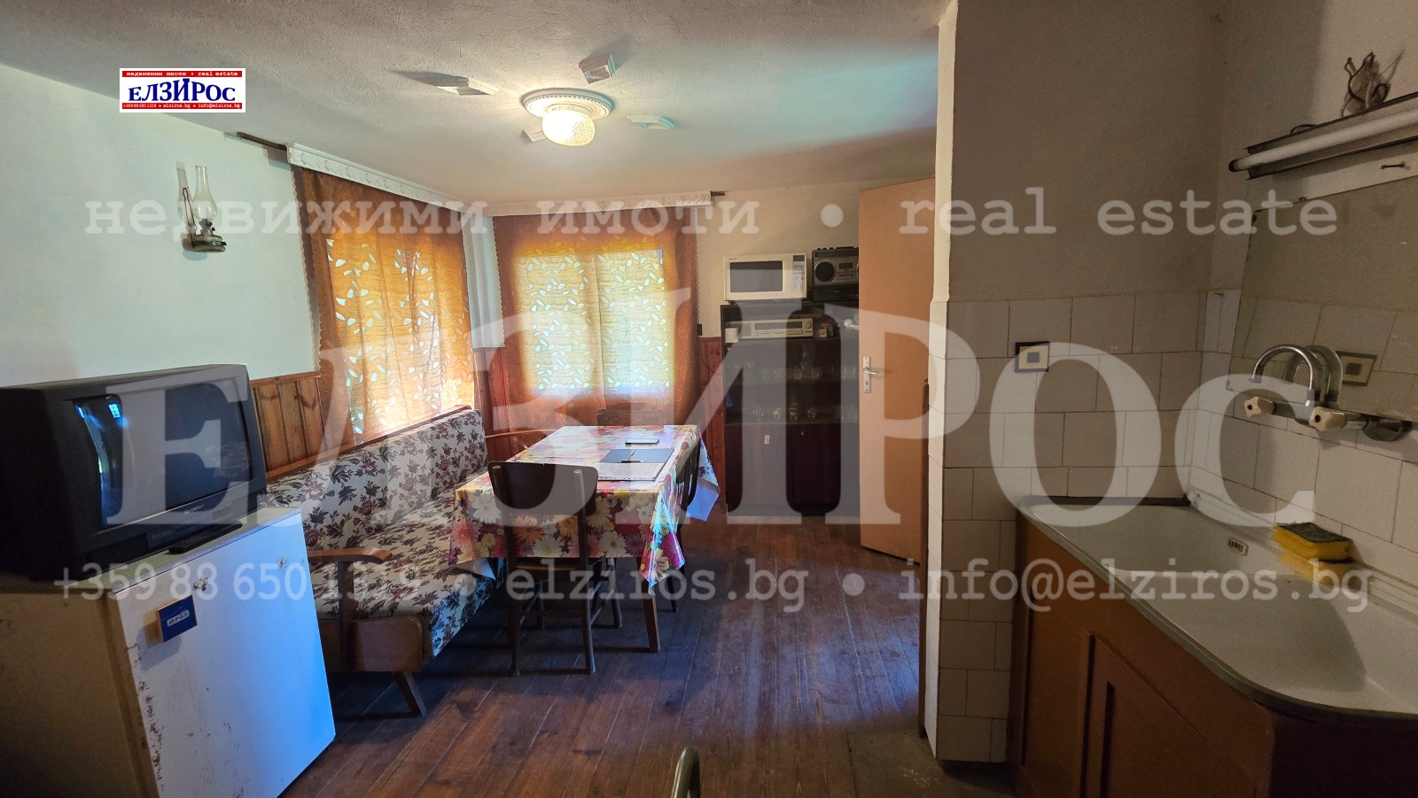 ������� ���� | Imot.bg � ����������� 3