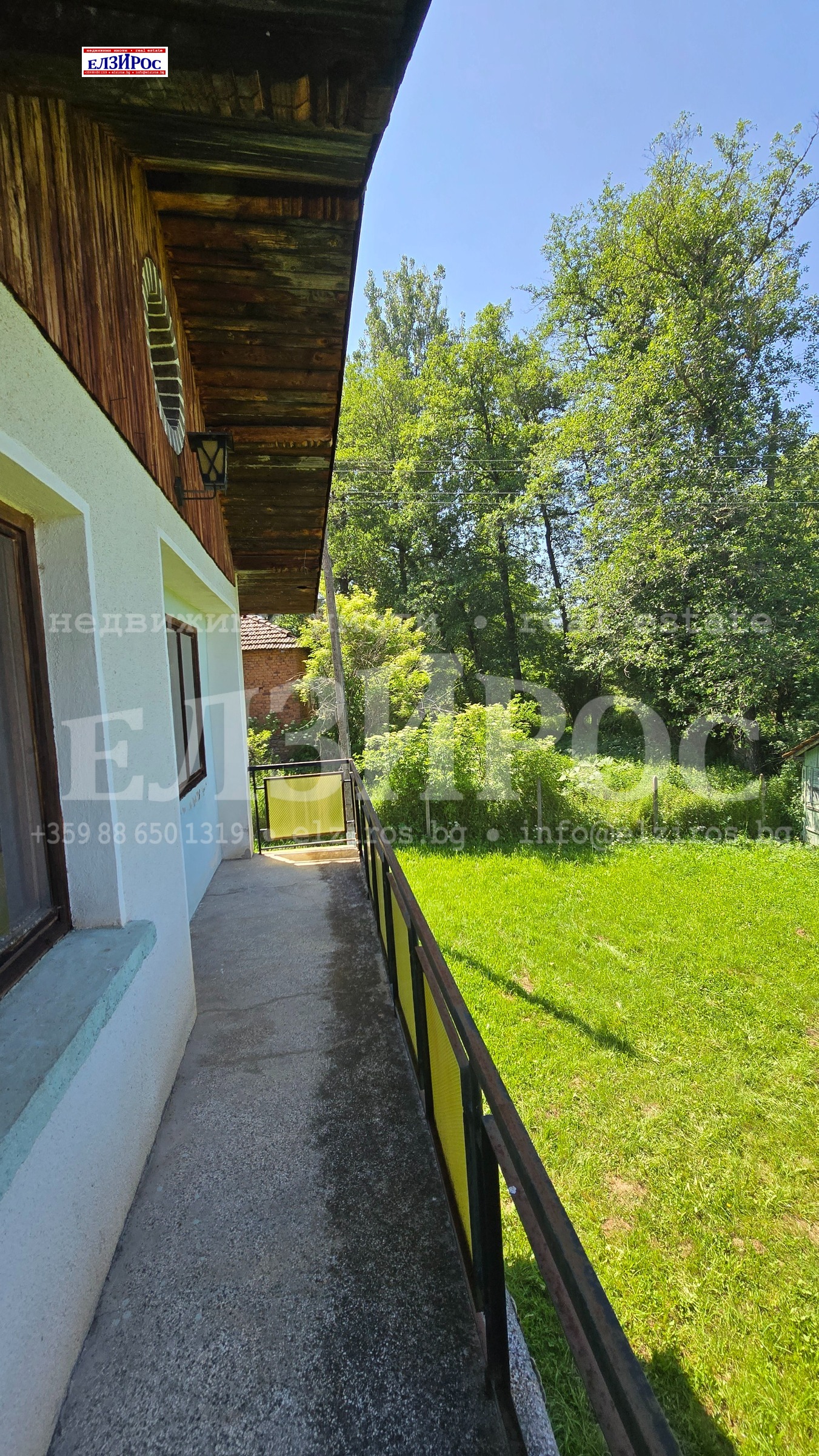 ������� ���� | Imot.bg � ����������� 1