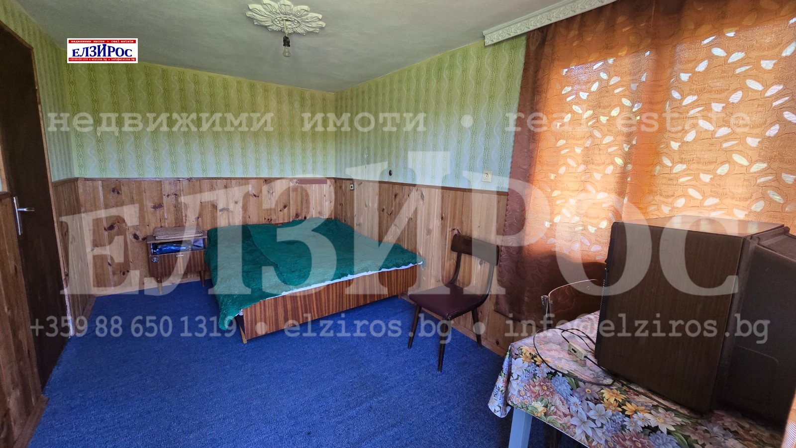 ������� ���� | Imot.bg � ����������� 7