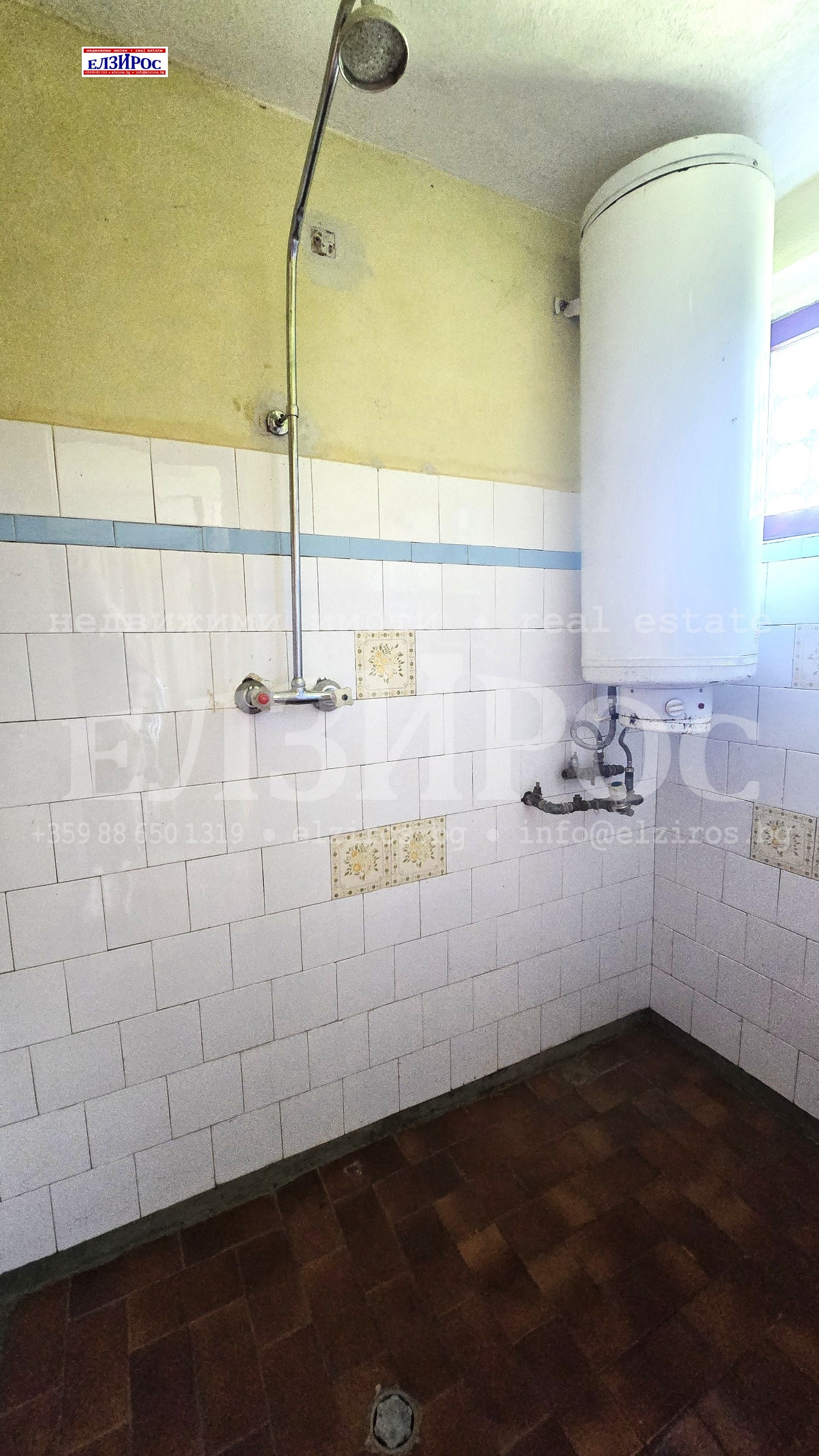 ������� ���� | Imot.bg � ����������� 4