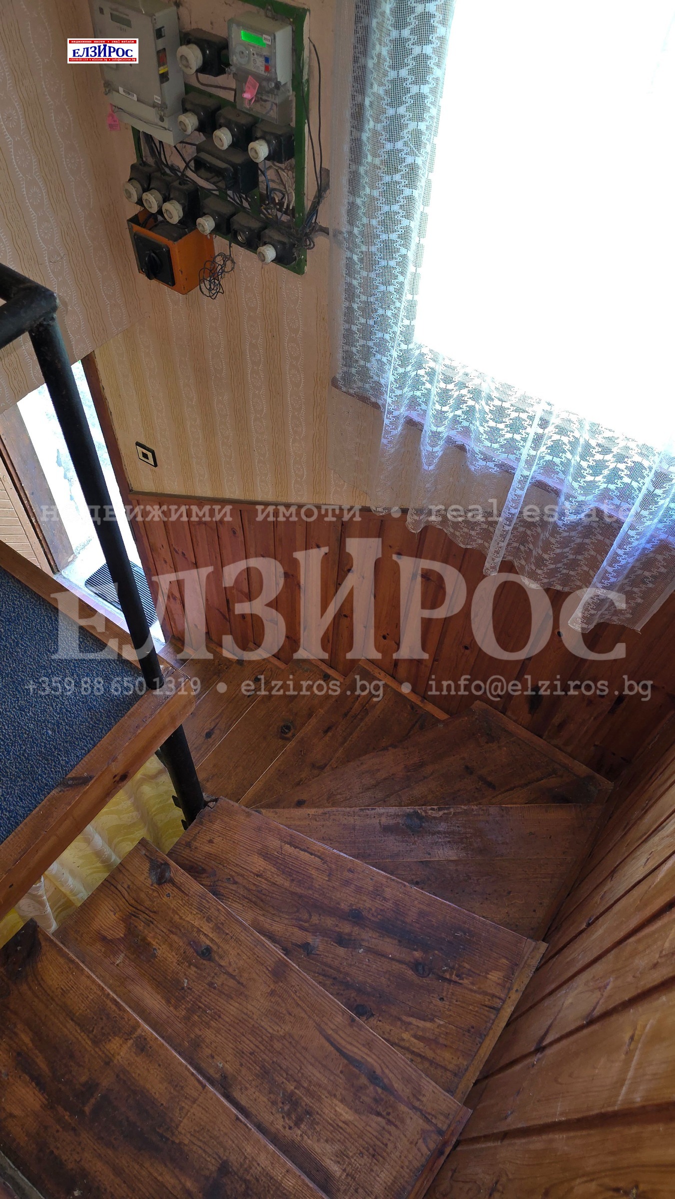 ������� ���� | Imot.bg � ����������� 13