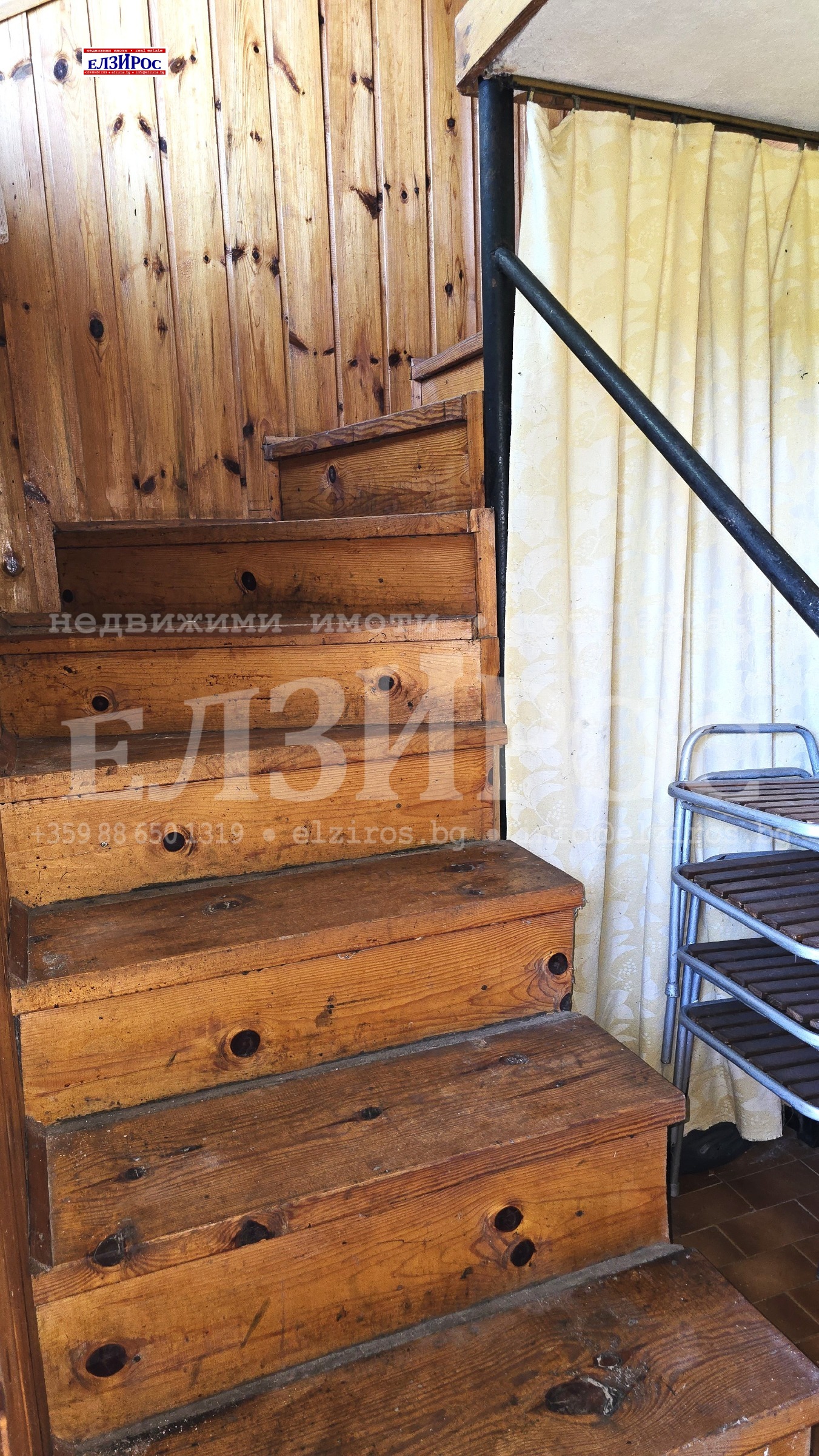 ������� ���� | Imot.bg � ����������� 5