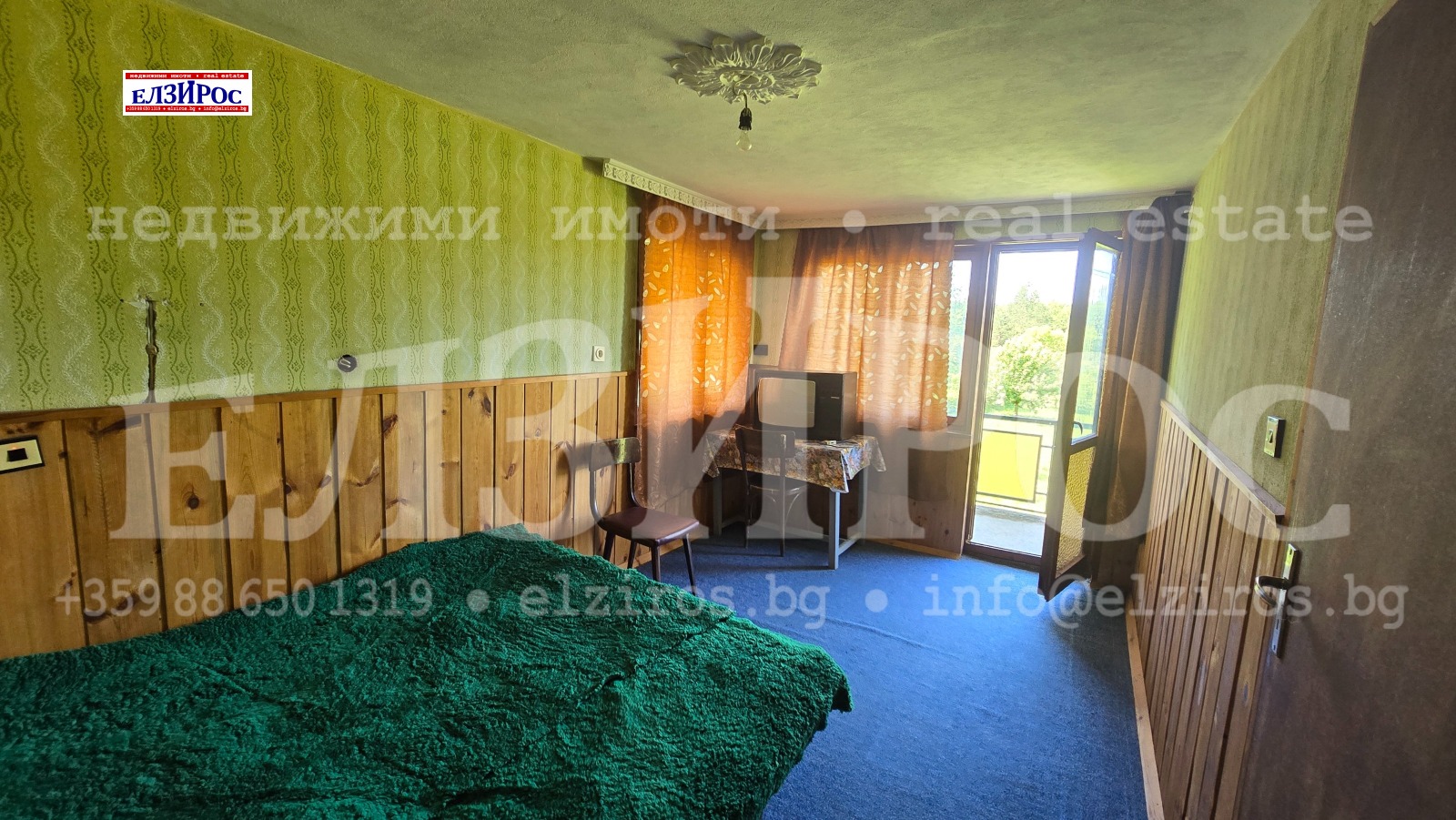 ������� ���� | Imot.bg � ����������� 6