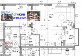 Продава 2-стаен град Стара Загора Железник - център - [1] 