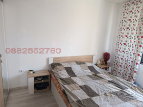 ������� 2-����� | Imot.bg � ����� ������ 11