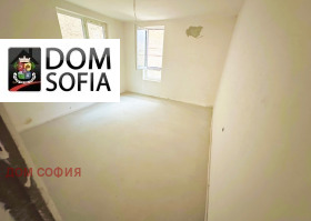 2 Schlafzimmer Knjaschewo, Sofia 15