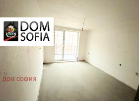 2 chambres Knyajevo, Sofia 13