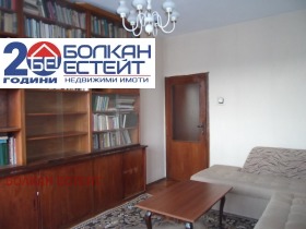 2 slaapkamers Tsentar, Veliko Tarnovo 9