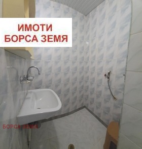 ������� 4-����� | Imot.bg � ����� ������ 8