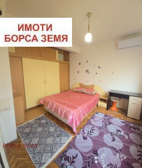 ������� 4-����� | Imot.bg � ����� ������ 7