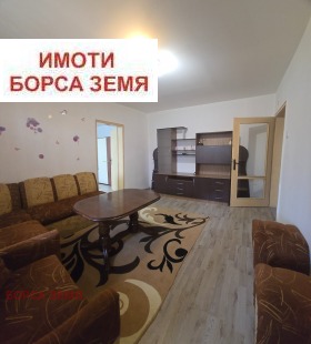 ������� 4-����� | Imot.bg � ����� ������ 3