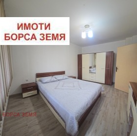 ������� 4-����� | Imot.bg � ����� ������ 4
