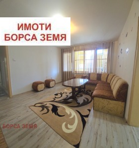������� 4-����� | Imot.bg � ����� ������ 2
