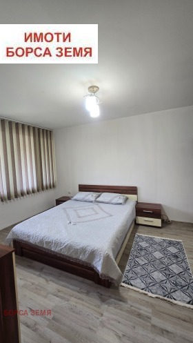 ������� 4-����� | Imot.bg � ����� ������ 5