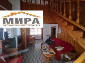 ������� ���� | Imot.bg � ����� ������ 2