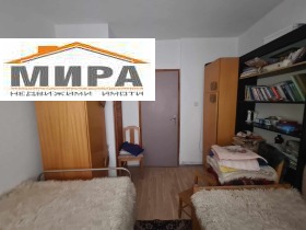 ������� ���� | Imot.bg � ����� ������ 9