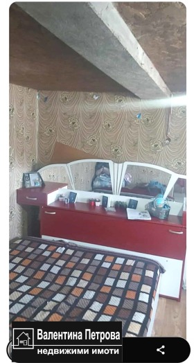 Satılık Ev