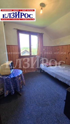 ������� ���� | Imot.bg � ����� ������ 11