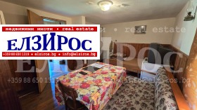 ������� ���� | Imot.bg � ����� ������ 2