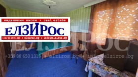 ������� ���� | Imot.bg � ����� ������ 7