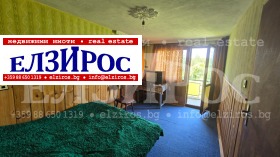 ������� ���� | Imot.bg � ����� ������ 6