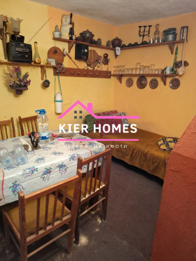 ������� ���� | Imot.bg � ����� ������ 5