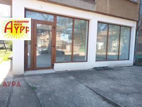 Продажба на имоти в Металург, град Враца — страница 2 - изображение 8 