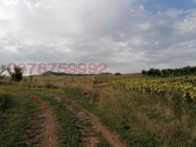    | Imot.bg    3