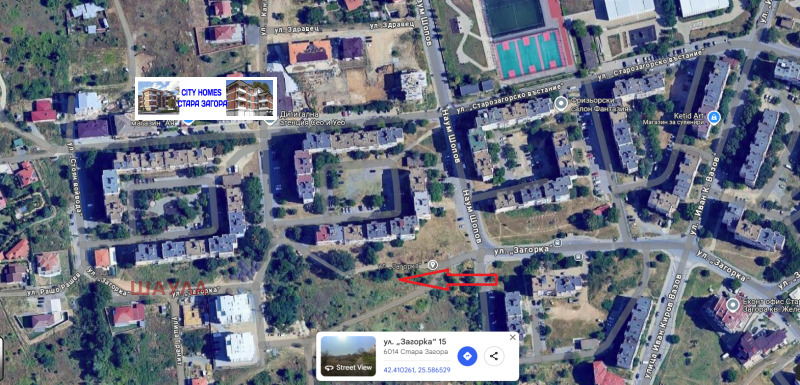 Продава  2-стаен град Стара Загора , Железник - център , 88 кв.м | 78110031 - изображение [4]
