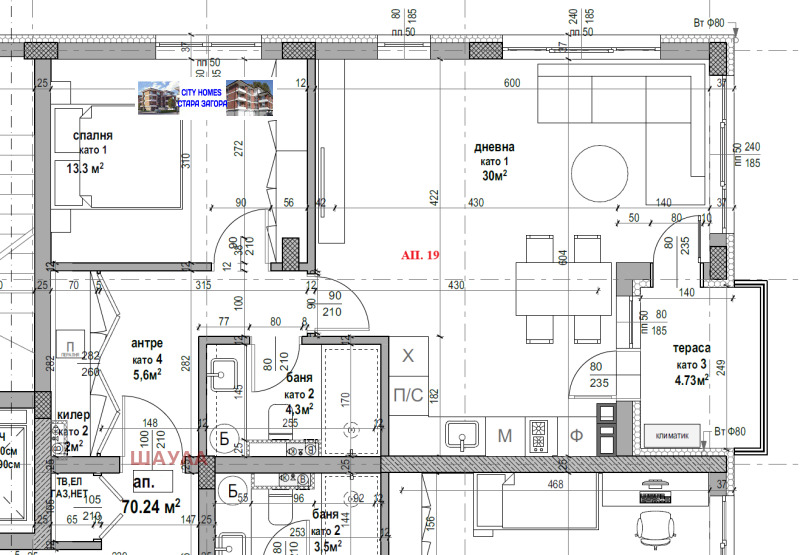 Продава  2-стаен, град Стара Загора, Железник - център • 66 000 EUR • ID 89308298 — holmes.bg - [1] 