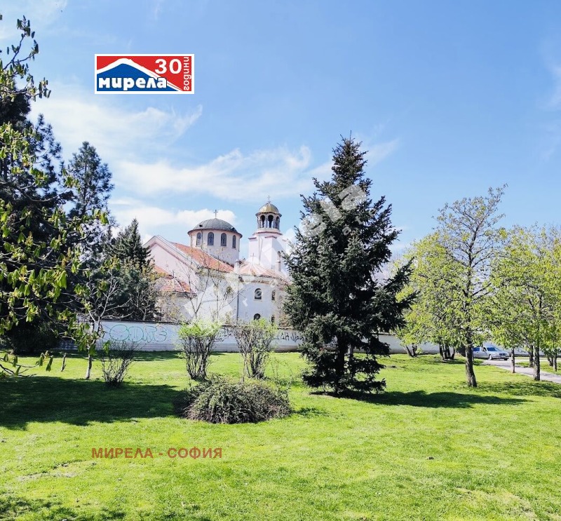 Till salu  1 sovrum Sofia , Geo Milev , 62 kvm | 11446484 - bild [15]