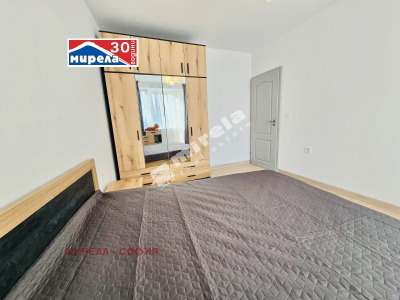 Till salu  1 sovrum Sofia , Geo Milev , 62 kvm | 11446484 - bild [8]