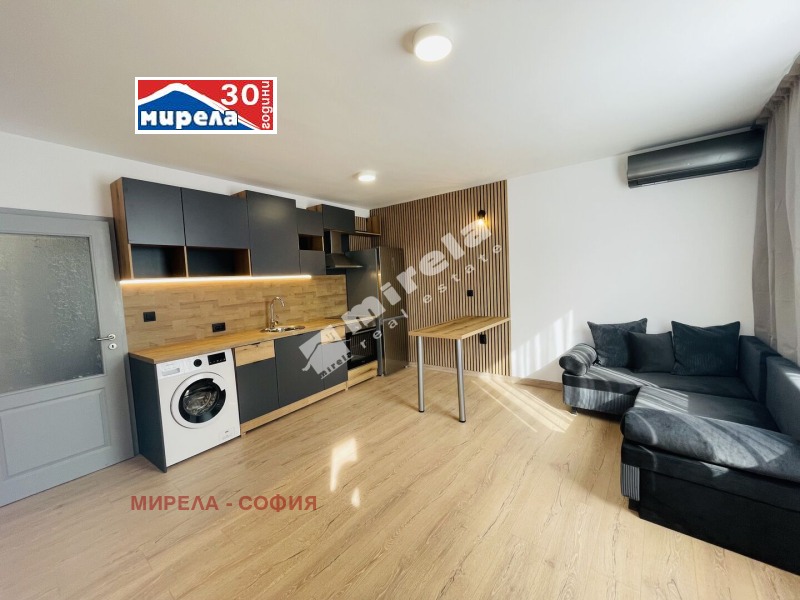 Till salu  1 sovrum Sofia , Geo Milev , 62 kvm | 11446484 - bild [2]
