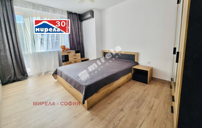 Till salu  1 sovrum Sofia , Geo Milev , 62 kvm | 11446484 - bild [6]