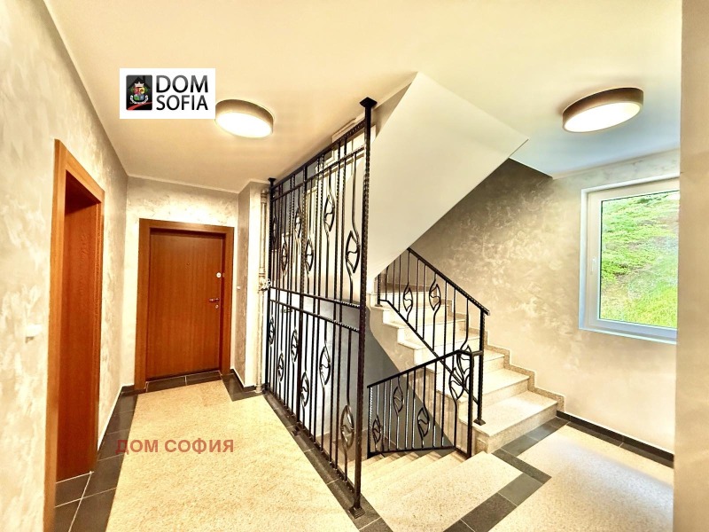 En venta  2 dormitorios Sofia , Knyazhevo , 95 metros cuadrados | 33806134