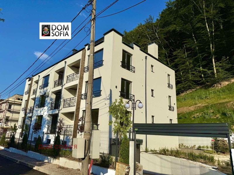 En venta  2 dormitorios Sofia , Knyazhevo , 95 metros cuadrados | 33806134 - imagen [11]